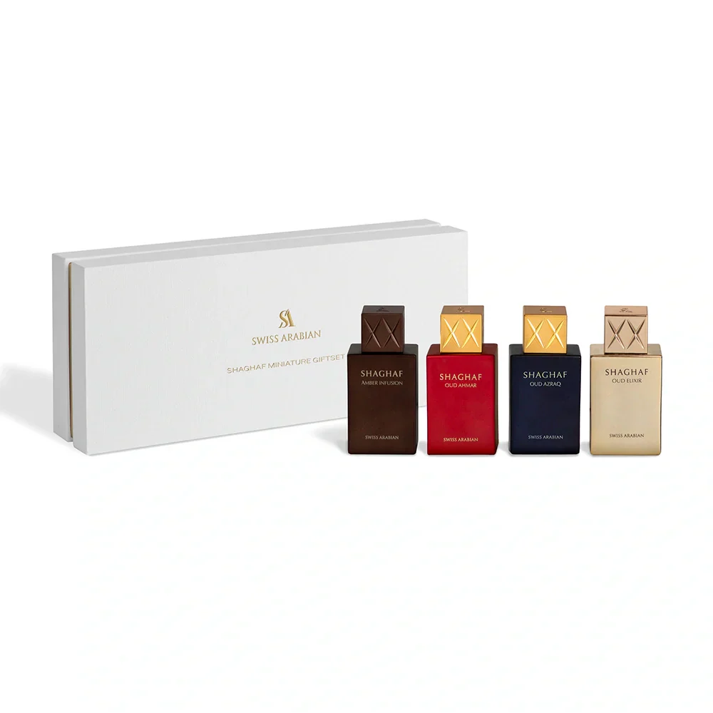 Shaghaf Mini Gift Set - I - Image 3