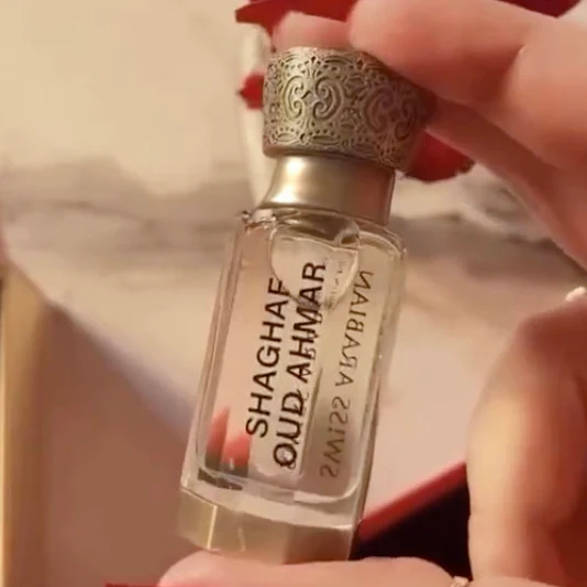 SHAGHAF OUD AHMAR CPO - Image 4